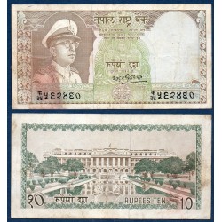 Nepal Pick N°18, TB Billet de banque de 1 rupee 1972