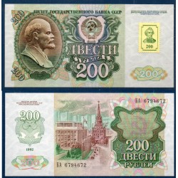 Transnistrie Pick N°9, Billet de banque de 200 Rubles 1994