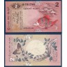 Sri Lanka Pick N°83a, Sup Billet de banque de 2 Rupees 1979