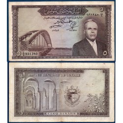 Tunisie Pick N°59, TB Billet de banque de 5 Dinars 1958