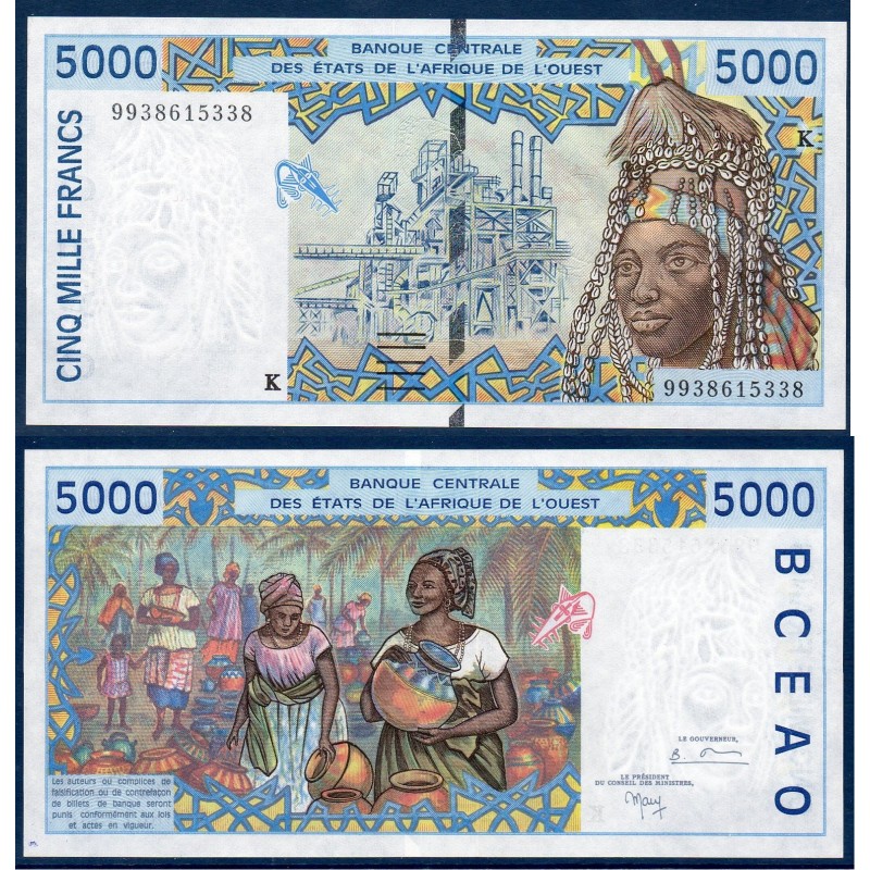 BCEAO Pick 713Ki pour le Senegal, Billet de banque de 5000 Francs CFA 1999