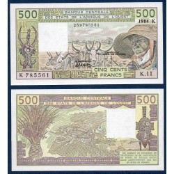 BCEAO Pick N°706Kg pour le Senegal, Neuf Billet de banque de 500 Francs CFA 1984