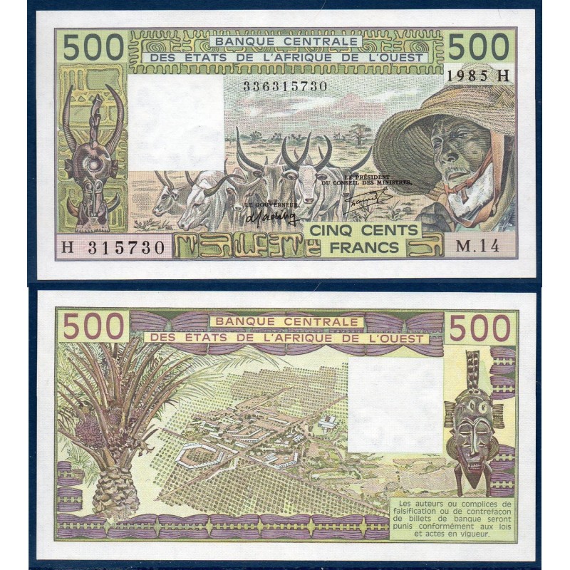 BCEAO Pick 606Hh pour le Niger, Billet de banque de 500 Francs CFA 1985