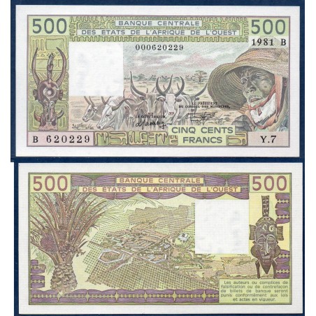 BCEAO Pick 206Bc pour le Benin, Billet de banque de 500 Francs CFA 1981