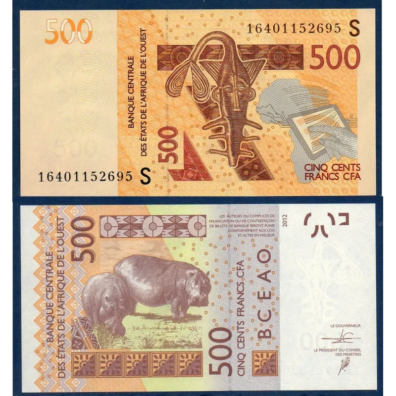 BCEAO Pick 919Se pour la Guinée Bissau, Neuf Billet de banque de 500 Francs CFA 2016