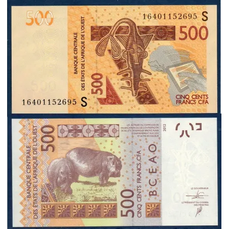 BCEAO Pick 919Se pour la Guinée Bissau, Neuf Billet de banque de 500 Francs CFA 2016