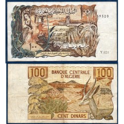 Algérie Pick N°128a, TB Billet de banque de 100 dinar 1970