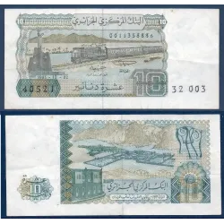 Algérie Pick N°132a, TTB Billet de banque de 10 dinars 1983