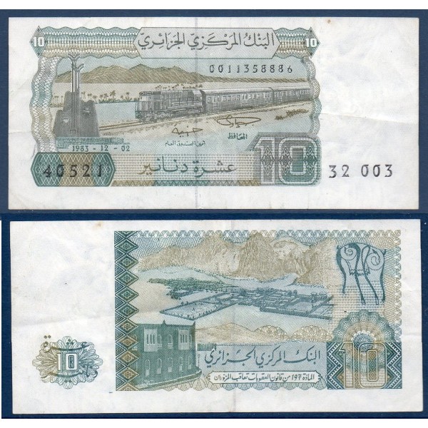 Algérie Pick N°132a, TTB Billet de banque de 10 dinars 1983