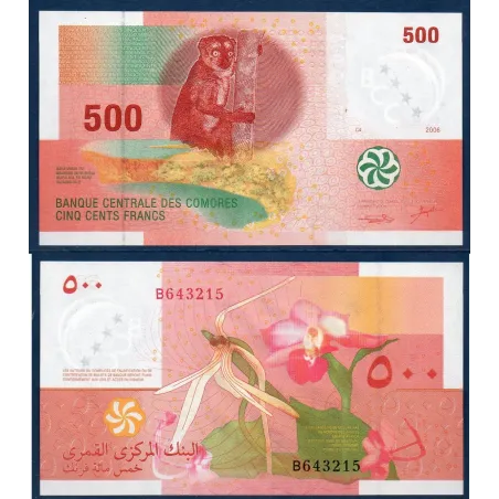Comores Pick N°15a, Billet de banque de 500 Francs 2006