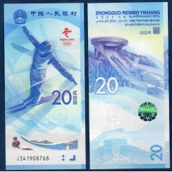 Chine Pick N°918, Billet de banque de 20 Yuan 2022