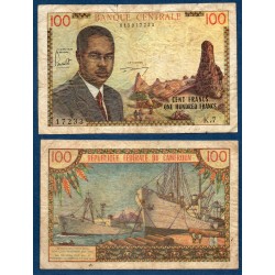 Cameroun Pick N°10, B Billet de banque de 1000 Francs 1962