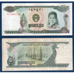 Cambodge Pick N°36a, TB Billet de banque de 100 Riels 1990