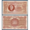 500 Francs Marianne TTB 1945 Billet du trésor Central