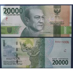 Indonésie Pick N°158d, Billet de banque de 20000 Rupiah 2019