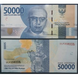 Indonésie Pick N°159e, Billet de banque de 50000 Rupiah 2020