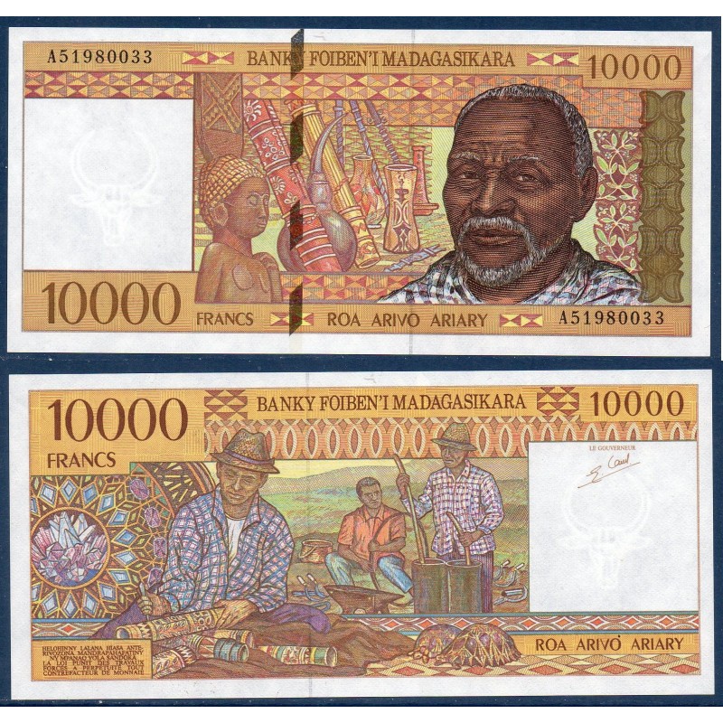 Madagascar Pick N°79b, Neuf Billet de banque de 10000 Francs : 2000 ariary 1995