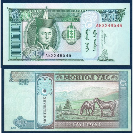 Mongolie Pick N°62c, Billet de Banque de 10 Tugrik 2005