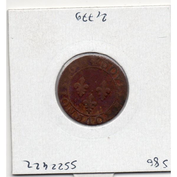 Double Tounois 1631 h La rochelle TB+ Louis XIII pièce de monnaie royale