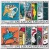 Timbre Année complète France 1988 tous neuf luxe **