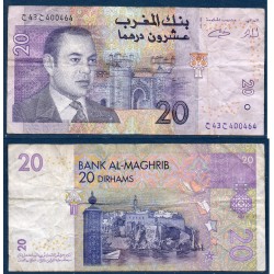 Maroc Pick N°68 TB, Billet de banque de 20 Dirhams 2005