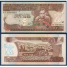 Ethiopie Pick N°48a, Neuf Billet de banque de 10 Birr 1997