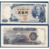 Japon Pick N°95b Neuf Billet de banque de 500 Yen 1969