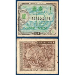 Japon Pick N°67a Billet de banque de 1 Yen 1945