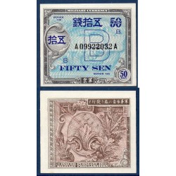 Japon Pick N°65 Neuf Billet de banque de 50 Sen 1945