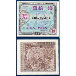 Japon Pick N°63 Spl Billet de banque de 10 Sen 1945