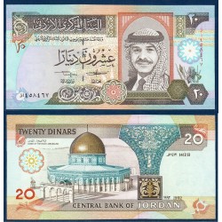 Jordanie Pick N°27a Neuf Billet de banque de 20 Dinars 1992