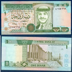 Jordanie Pick N°24a Neuf Billet de banque de 1 Dinar 1992