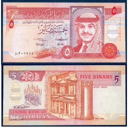 Jordanie Pick N°25a Billet de banque de 5 Dinars 1992