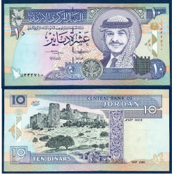 Jordanie Pick N°26a Neuf Billet de banque de 10 Dinars 1992
