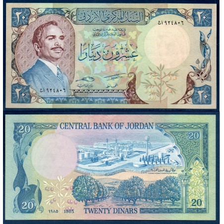 Jordanie Pick N°22c Neuf Billet de banque de 20 Dinars 1985