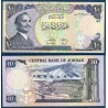 Jordanie Pick N°20c Neuf Billet de banque de 10 Dinars 1975-1992