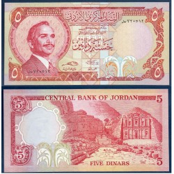Jordanie Pick N°19c Neuf Billet de banque de 5 Dinars 1975-1992