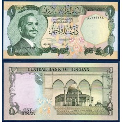 Jordanie Pick N°18f neuf Billet de banque de 1 Dinar 1975-1992