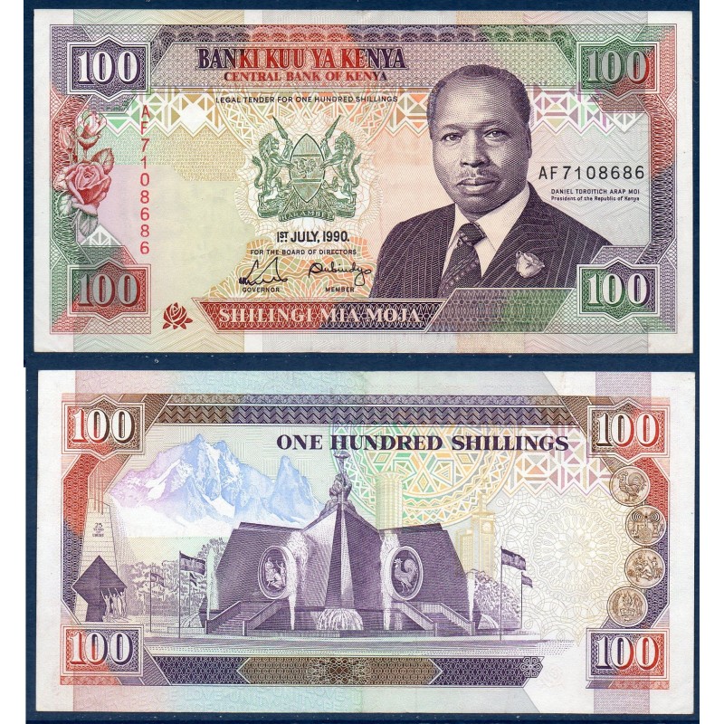 Kenya Pick N°27b, Billet de banque de 100 Shillings 1990