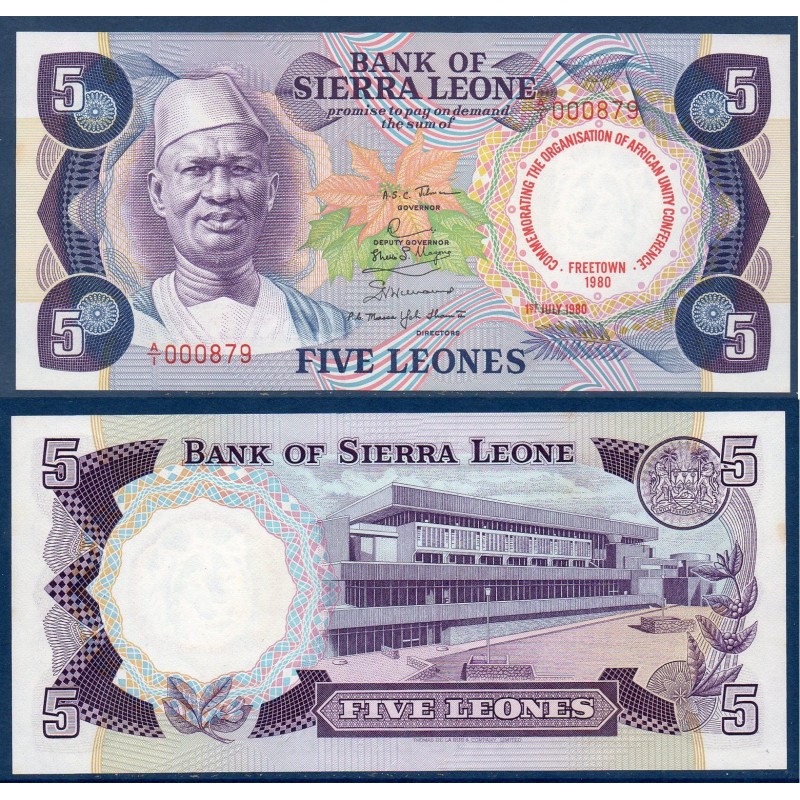 Sierra Leone P.12, Neuf, Billet de 5 leones 1980 Violet Sierra Leone P.12, Neuf, Billet de 5 leones 1980 Violet