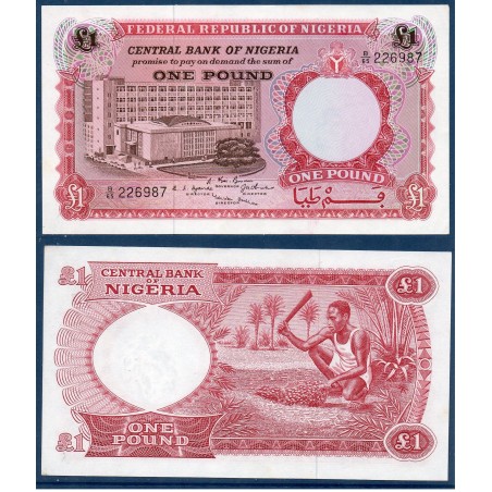 Nigeria P.8, Neuf, Billet de 1 Pound 1967 Récolte Dattes