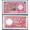 Nigeria P.8, Neuf, Billet de 1 Pound 1967 Récolte Dattes