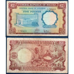 Nigeria Pick N°13a, Billet de Banque de 5 Pounds 1968