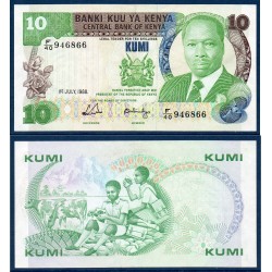 Kenya Pick N°20g, Spl Billet de banque de 10 Shillings 1988