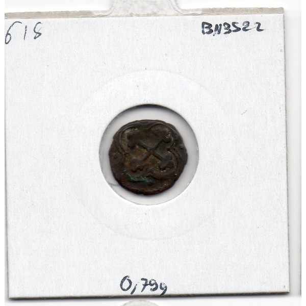 Duché de Savoie, Charles Emmanuel 1er (1580-1630) quart de sol type 5 Aoste