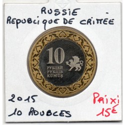 Russie Crimée 10 roubles 2014 FDC, KM 21pièce de monnaie