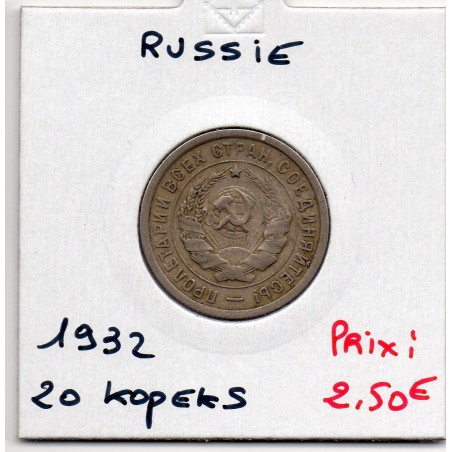 Russie 20 Kopecks 1932 TTB, KM Y97 pièce de monnaie