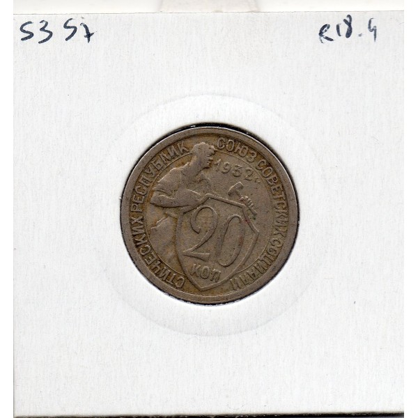 Russie 20 Kopecks 1932 TTB, KM Y97 pièce de monnaie