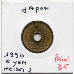 Japon 5 yen Heisei 2 1990 FDC, KM Y96 pièce de monnaie