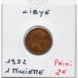 Libye 1 millième 1952 Sup-, KM 1 pièce de monnaie